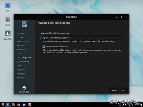 體驗(yàn)Solus Linux 4.2 簡潔、漂亮與純粹的軟件生態(tài)