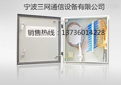 專業批發CP GCD03C型光纜分纖箱與GPX67B室內光纖配線箱，滿足光通信與安防系統需求