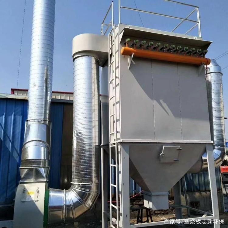 污泥處理車間環保升級 塑燒板除塵器安裝實景解析
