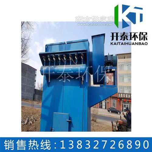 燃煤鍋爐布袋除塵器 開泰環(huán)保在蕪湖的專業(yè)制造與卓越應(yīng)用