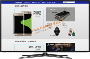 青浦專業網站建設與設計服務 打造企業數字化轉型新名片