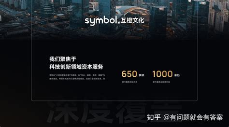 上海網站建設企業揭秘 2025年值得關注的網頁設計公司